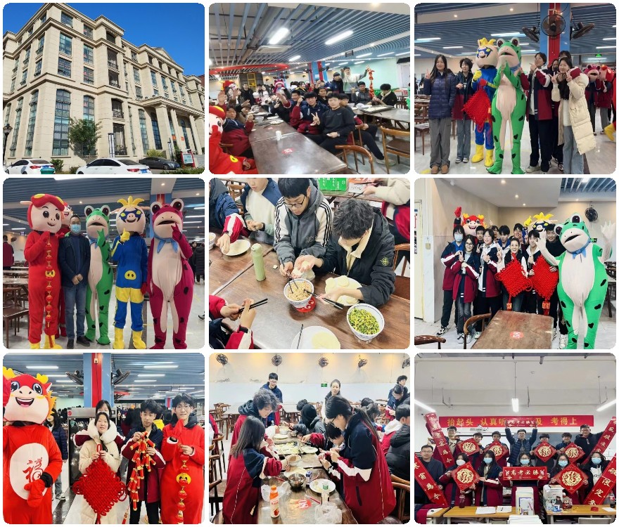 实时更新排名前十的郑州惠济区高三课程暑期班培训机构甄选名单